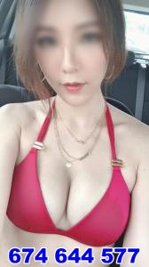 Chica busca chico en Mallorca: 