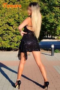 613570690: Chica busca chico en Madrid