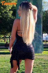 613570690: Chica busca chico en Madrid