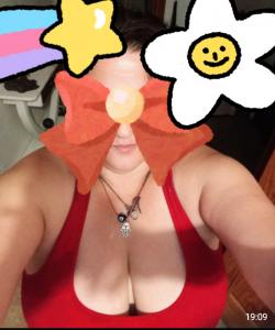 604823075: Chica busca chico en Granada