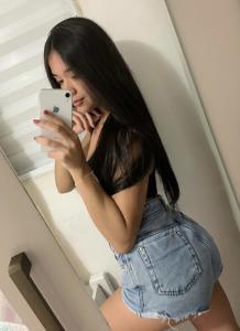 614788006: Chica busca chico en Pontevedra