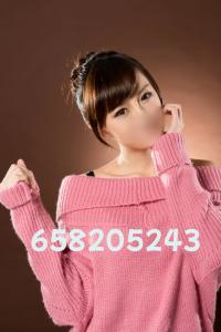 658205243: Chica busca chico en Madrid