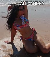 614741390: Chica busca chico en Cádiz