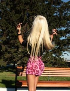 613351055: Chica busca chico en Jaén