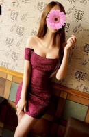 688149189: Chica busca chico en Barcelona