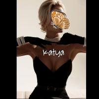 693950607: Chica busca chico en Gerona