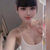 722338618: Chica busca chico en Vizcaya