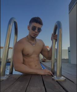 Chico busca chica en Almería: 