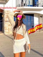 622059646: Chica busca chico en Alicante
