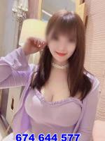 674644577: Chica busca chico en Mallorca