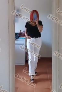 630944132: Chica busca chico en La Coruña