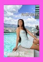 641192584: Chica busca chico en La Coruña