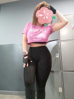 612549860: Chica busca chico en Madrid