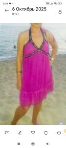 603923421: Chica busca chico en Mallorca