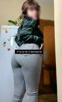 722518069: Chica busca chico en Jaén