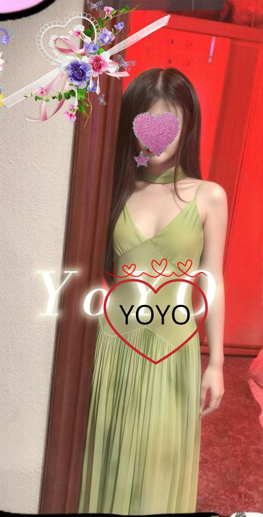 645690017: Chica busca chico en Zaragoza