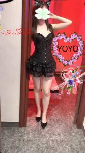 645690017: Chica busca chico en Zaragoza