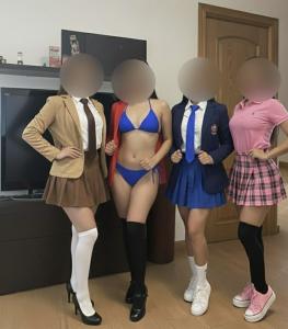 643757941: Chica busca chico en Madrid