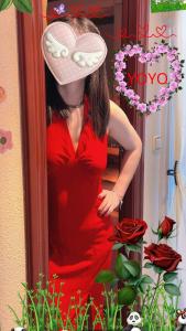 645690017: Chica busca chico en Zaragoza