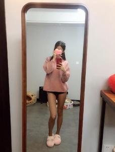 614780283: Chica busca chico en Lérida