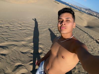 631232992: Chico busca chica en Tarragona