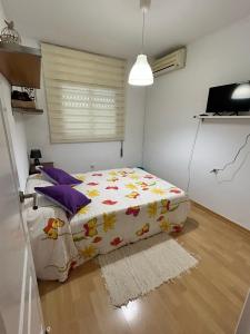 644820168:  en Sevilla