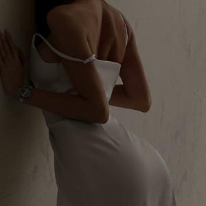 613897034: Chica busca chico en Gerona