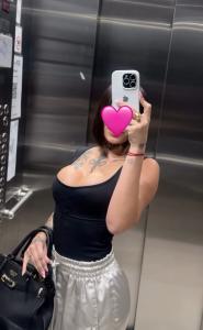 607032496: Chica busca chico en Sevilla