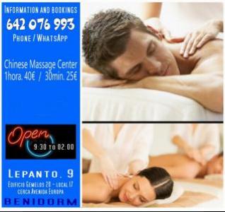 642076993: Chica busca chico en Alicante