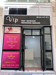 644147571: Chica busca chico en Málaga