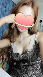 632318044: Chica busca chico en Barcelona