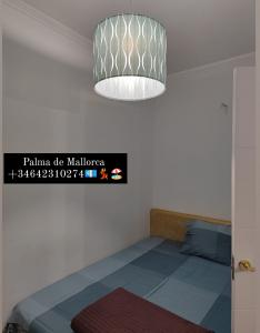 642310274:  en Murcia