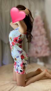 616088841: Chica busca chico en Gerona