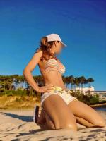 678276819: Chica busca chico en Pontevedra