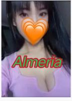 695019216: Chica busca chico en Almería