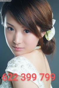 Chica busca chico en Gerona: 