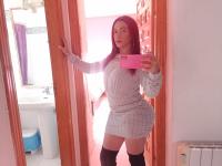 614116157: Chica busca chico en Gerona