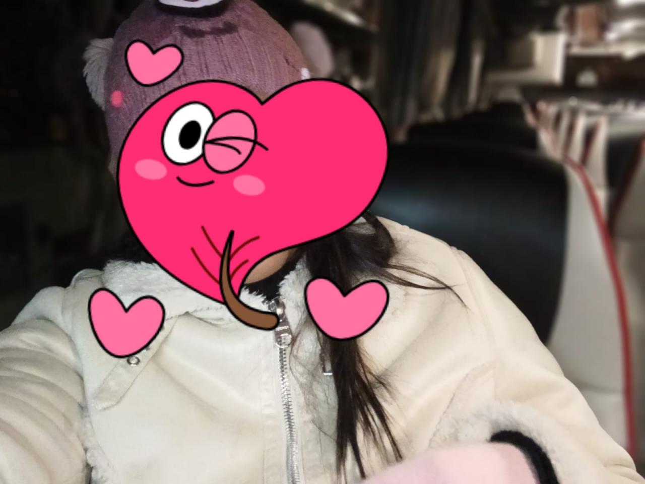 643267540: Virtual en Guipúzcoa