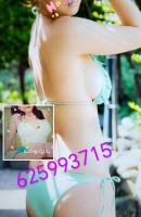 625993715: Chica busca chico en Madrid