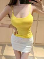 643503066: Chica busca chico en Alicante