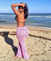 643808264: Chica busca chico en Badajoz