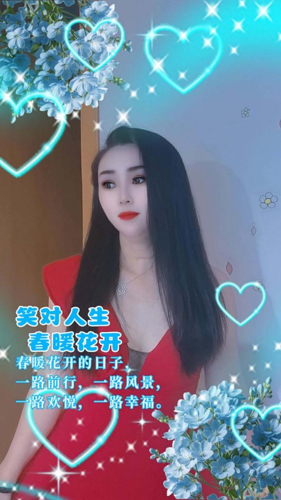 641839150: Virtual en Zaragoza