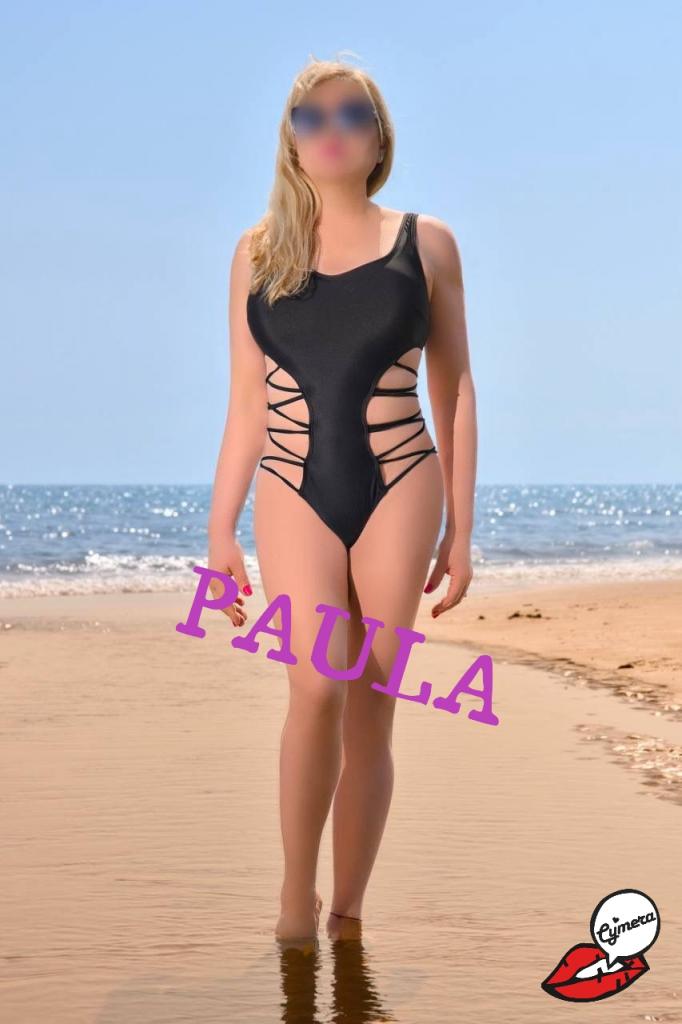 611221454: Chica busca chico en Castellón