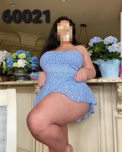 600213806: Chica busca chico en Mallorca